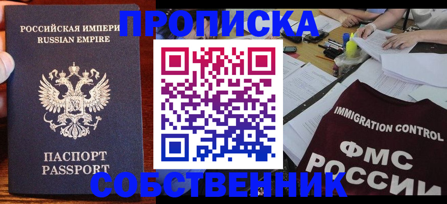 форма 3 в Владимирской области