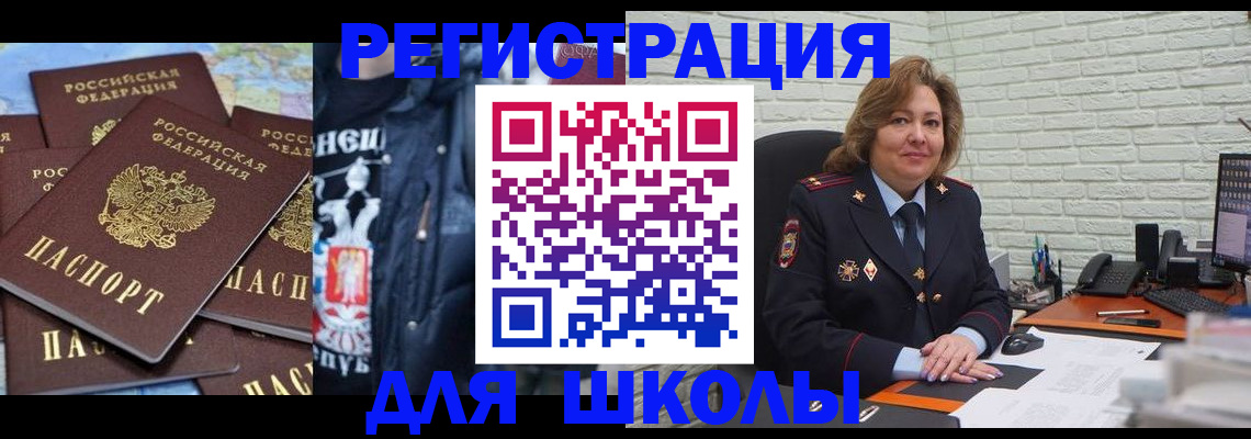 пропишу в квартире в Владимирской области